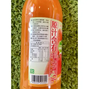 【現貨】日本青森縣希望の雫100%蘋果汁、紅蘿蔔蘋果汁1000ml