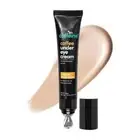mCaffeine Coffee Under Eye Cream 15g | Dark Circles & Puffiness | Vitamin E Gel