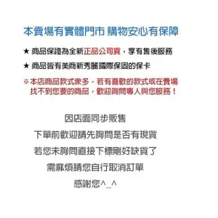 Samsonite美國旅行者AT【MAXIVO HO2】29吋行李箱2/8箱體比例煞車輪防刮防盜雙拉鍊側邊掛勾抗菌內裡