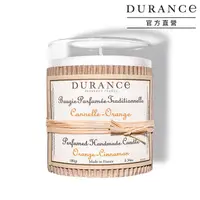 在飛比找屈臣氏網路商店優惠-DURANCE DURANCE朵昂思 暖桂橙香手工精油蠟燭(