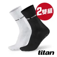 在飛比找momo購物網優惠-【titan 太肯】2雙組_側向運動襪 Elite 中筒(羽