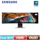 SAMSUNG三星 49型 OLED G9 曲面電競顯示器 S49CG954SC