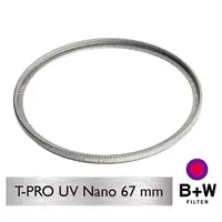 在飛比找蝦皮商城優惠-B+W T-Pro 010 UV-Haze 67mm MRC