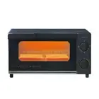 Exclusive Koizumi Orb Toaster 2 Toaster 15 Minute Timer 3 Temp 365