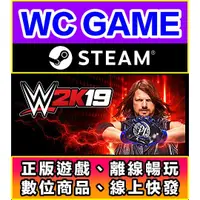 在飛比找蝦皮購物優惠-【WC電玩】PC WWE 2K19 2K18 2K17 殺戮