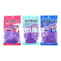 在飛比找露天拍賣優惠-【南陽貿易】三花 NITRILE NBR 無粉 手套 紫色 