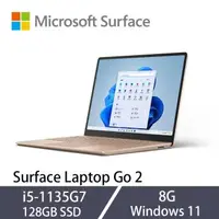 在飛比找森森購物網優惠-微軟 Surface Laptop Go 2 12吋 觸控筆