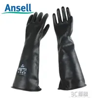 在飛比找樂天市場購物網優惠-ME104橡膠防化手套工業耐酸堿黑色加長加厚抗腐蝕耐濃硫酸 