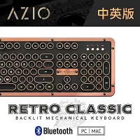 在飛比找Yahoo奇摩購物中心優惠-AZIO RETRO ARTISAN BT 藍芽真牛皮打字機