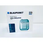 【全新未拆封】★免運★BLAUPUNKT德國藍寶迷你口袋沖牙機（薄荷藍）