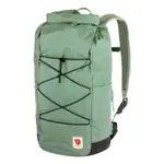 ├登山樂┤瑞典FJALLRAVEN HIGH COAST ROLLTOP 26 背包 FR23224