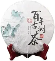 Ancient Tree Pu er Tea Chinese Pu'er Green Tea Cake Pure Handmade 357g