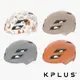 《KPLUS》RANGER 單車安全帽 城市休閒 親子款 頭盔/滑板/直排輪/單車