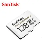 《SUNLIKE》SANDISK HIGH ENDURANCE 128G 128GB U3 行車/監控 高耐寫記憶卡