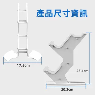 【夜貓電玩】手把架 手把支架 耳機架 展示架 金屬 放置架 收納架 通用 PS5 PS4 Switch Pro XBOX