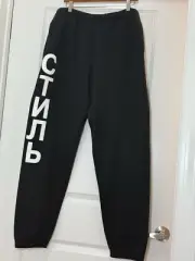 Heron Preston Mens Black/White Russian Logo Style Sweatpants Size L