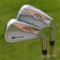 在飛比找Yahoo!奇摩拍賣優惠-卡拉威高爾夫球桿Callaway X-Forged 高爾夫球