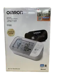 在飛比找樂天市場購物網優惠-歐姆龍 OMRON 藍牙手臂式血壓計 JPN710T+變壓器