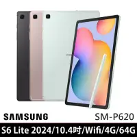 在飛比找momo購物網優惠-【SAMSUNG 三星】Galaxy Tab S6 Lite