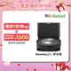 美國iRobot Roomba j7+ 自動集塵鷹眼避障掃地機 總代理保固1+1年-官方旗艦店