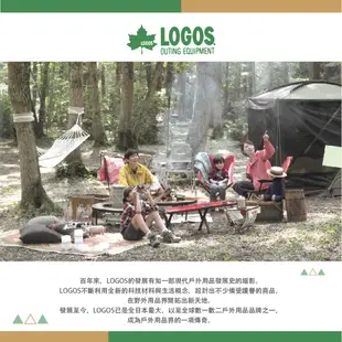 LOGOS 休閒背包 25PCP (米色) LG88250097【絕版出清】【新品展示出清】