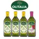 【Olitalia奧利塔】純橄欖油1000mlx3瓶(+葡萄籽油1000mlx1瓶)