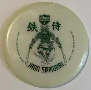 Discmania Iron Samurai 1 Glow Metal Flk MD3 Eagle McMahon OOP Disc Golf Midrange