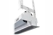 Elite Screens ZCU4 mounting kit