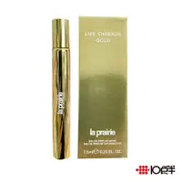 在飛比找蝦皮商城優惠-La prairie LIFE THREADS GOLD 黃