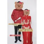 幸福傳承！二手男生兩面穿中國服 L號 $1,000