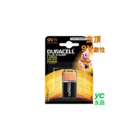 在飛比找i郵購優惠-DURACELL 金頂 9V 鹼性電池 1顆入 /卡裝 9V