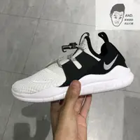 在飛比找蝦皮購物優惠-【AND.】NIKE FREE RN CMTR 2018 G