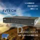 昌運監視器 AVTECH陞泰 DGD2017AX-U1 (替代DGD2017AV-U1) 16路 H.265 五合一 XVR 錄影主機【全壘打★APP下單跨店最高20%點數回饋!!】