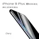 【Cherry】 iPhone 7/8 Plus 3D曲面滿版鋼化玻璃保護貼_黑色