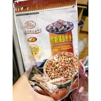 在飛比找蝦皮購物優惠-現貨 黑糖纖維野麥150g