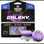 [PS5] KONTROLFREEK GALAXY PURPLE FOR 和 PLAYSTATION 5 PS4 PS5