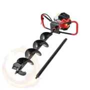 Giantz 65CC Post Hole Digger 200mm Petrol Drill Auger Extension Bits