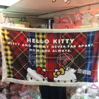 在飛比找Yahoo!奇摩拍賣優惠-[Kitty 旅遊趣] Hello Kitty 小毛毯 凱蒂