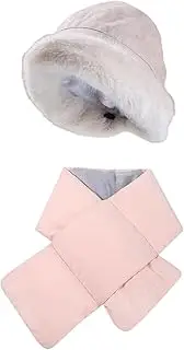[FUQIDZNB] Winter Warm Hat and Scarf Set, Imitation Mink Plush Hat, Neck Protection Warm Down Scarf, Outdoor Windproof and Cold Proof