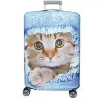 在飛比找ETMall東森購物網優惠-新款拉鍊式行李箱防塵保護套 行李箱套(躲貓貓21-24吋)