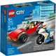 電積系樂高LEGO 60392 警察摩托車飛車追逐－－－City