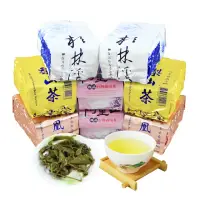 在飛比找momo購物網優惠-【龍源茶品】台灣茗大山頭極品手採梨山烏龍茶葉任選(共1.5斤