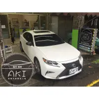 在飛比找蝦皮購物優惠-AKI 靜化論 LEXUS ES 6代 (2012-2019