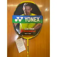 在飛比找蝦皮購物優惠-YONEX YY VTZF-2黃 林丹 VTZF2 Vtzf