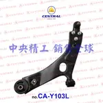 左邊HYUNDAI現代TUCSON IX35 10-16全新品前下三腳架三角架三腳台三角台含和尚頭大小鐵套總成同原廠規格