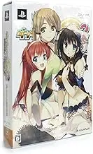 Dungeon Travelers 2 limited edition