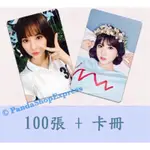 早期 GFRIEND  EUNHA 銀河 小卡 100張 GFRIEND EUNHA小卡 系列1