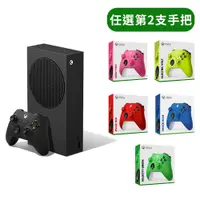 在飛比找PChome24h購物優惠-Xbox Series S - 1TB 遊戲主機《碳黑版》+