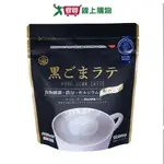 九鬼黑芝麻粉(150G)【愛買】