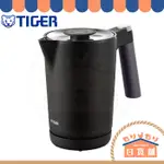 日本 TIGER 虎牌 PTQ A100 電熱水壺 快煮壺 熱水瓶 蒸氣抑制 自動斷電 防空燒 防燙 溫度調節功能